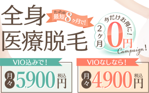 SnapCrab_NoName_2021-8-21_1-52-56_No-00