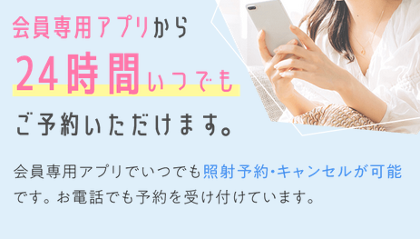 SnapCrab_NoName_2023-10-23_14-26-20_No-00