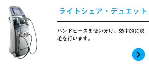 SnapCrab_NoName_2021-7-21_1-28-15_No-00