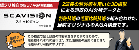 SnapCrab_NoName_2026-5-6_4-16-4_No-00