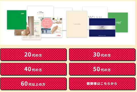 SnapCrab_NoName_2021-7-29_15-40-52_No-00