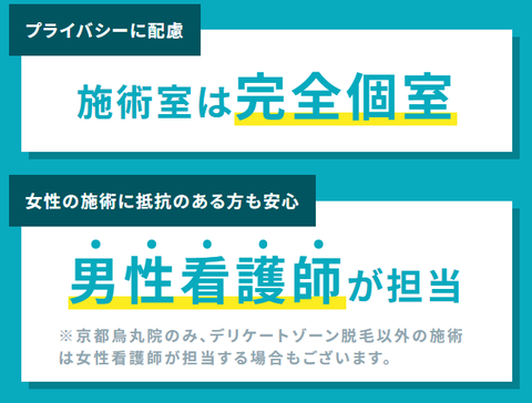 SnapCrab_NoName_2024-12-21_2-38-43_No-00