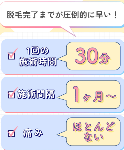 SnapCrab_NoName_2025-10-28_3-12-57_No-00