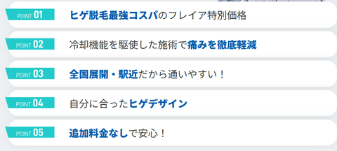SnapCrab_NoName_2025-10-15_1-50-10_No-00