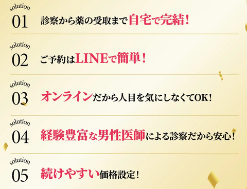 SnapCrab_NoName_2026-2-22_3-25-41_No-00