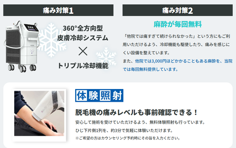 SnapCrab_NoName_2025-10-15_1-50-21_No-00