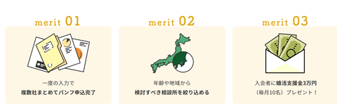 SnapCrab_NoName_2021-7-29_15-8-57_No-00