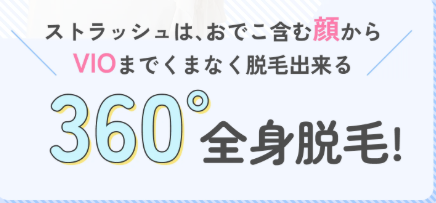 SnapCrab_NoName_2025-10-28_3-13-12_No-00