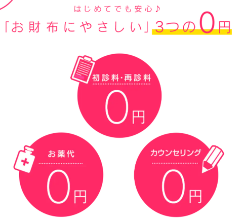 SnapCrab_NoName_2021-11-14_18-8-28_No-00