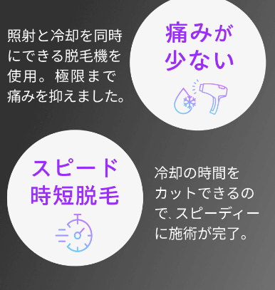 SnapCrab_NoName_2024-5-6_2-31-26_No-00