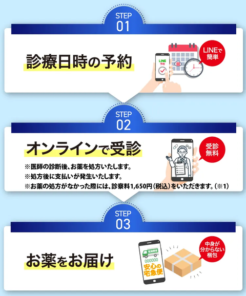 SnapCrab_NoName_2026-2-22_3-25-21_No-00