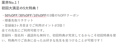 SnapCrab_NoName_2021-10-28_16-33-15_No-00