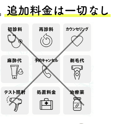 SnapCrab_NoName_2024-5-6_2-30-56_No-00