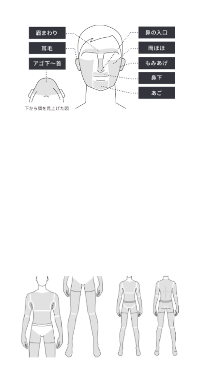 SnapCrab_NoName_2021-11-10_16-0-53_No-00