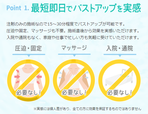 SnapCrab_NoName_2021-8-20_22-34-23_No-00