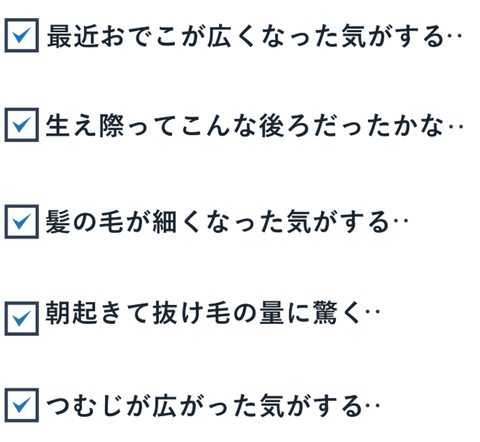 SnapCrab_NoName_2026-9-18_1-25-18_No-00