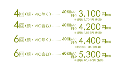 SnapCrab_NoName_2021-11-14_18-8-2_No-00