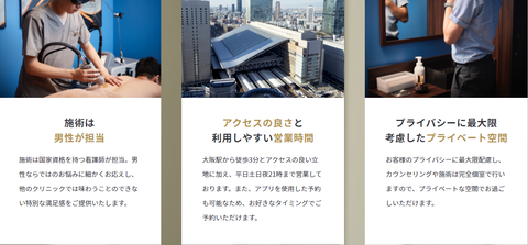 SnapCrab_NoName_2021-11-10_15-57-16_No-00