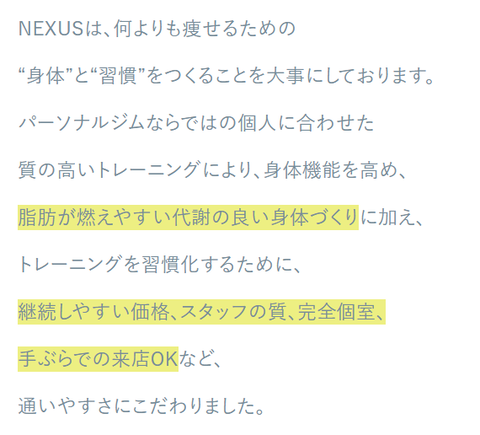 SnapCrab_NoName_2025-3-10_13-27-28_No-00