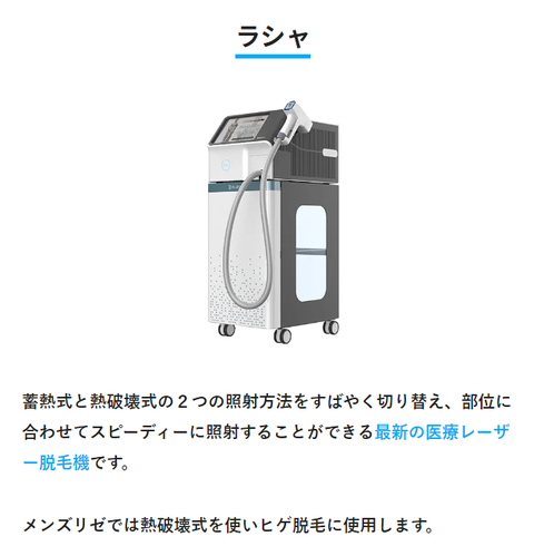 SnapCrab_NoName_2022-11-2_16-34-23_No-00