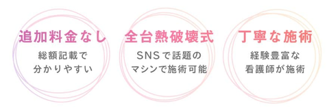 SnapCrab_NoName_2025-8-8_3-33-29_No-00