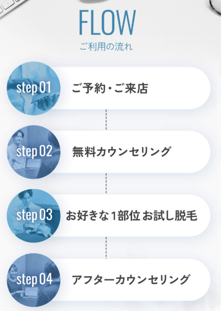 SnapCrab_NoName_2025-10-15_2-5-12_No-00