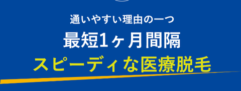 SnapCrab_NoName_2024-9-15_16-20-13_No-00