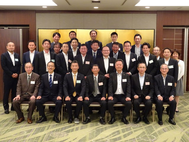 公益社団法人 下京納税協会 青年部 会長就任 オカザキ シャチョーのblog
