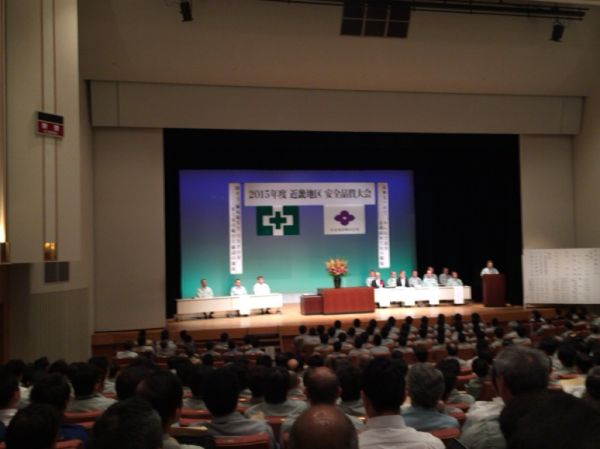 オカザキ シャチョーのblog