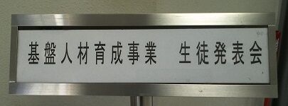kanban
