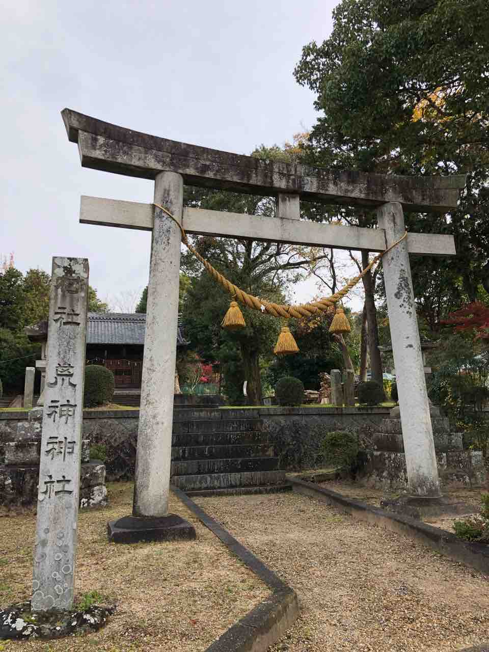 岡崎市と神社 荒神神社 岩津地区 岡崎市の神社とおいちゃん