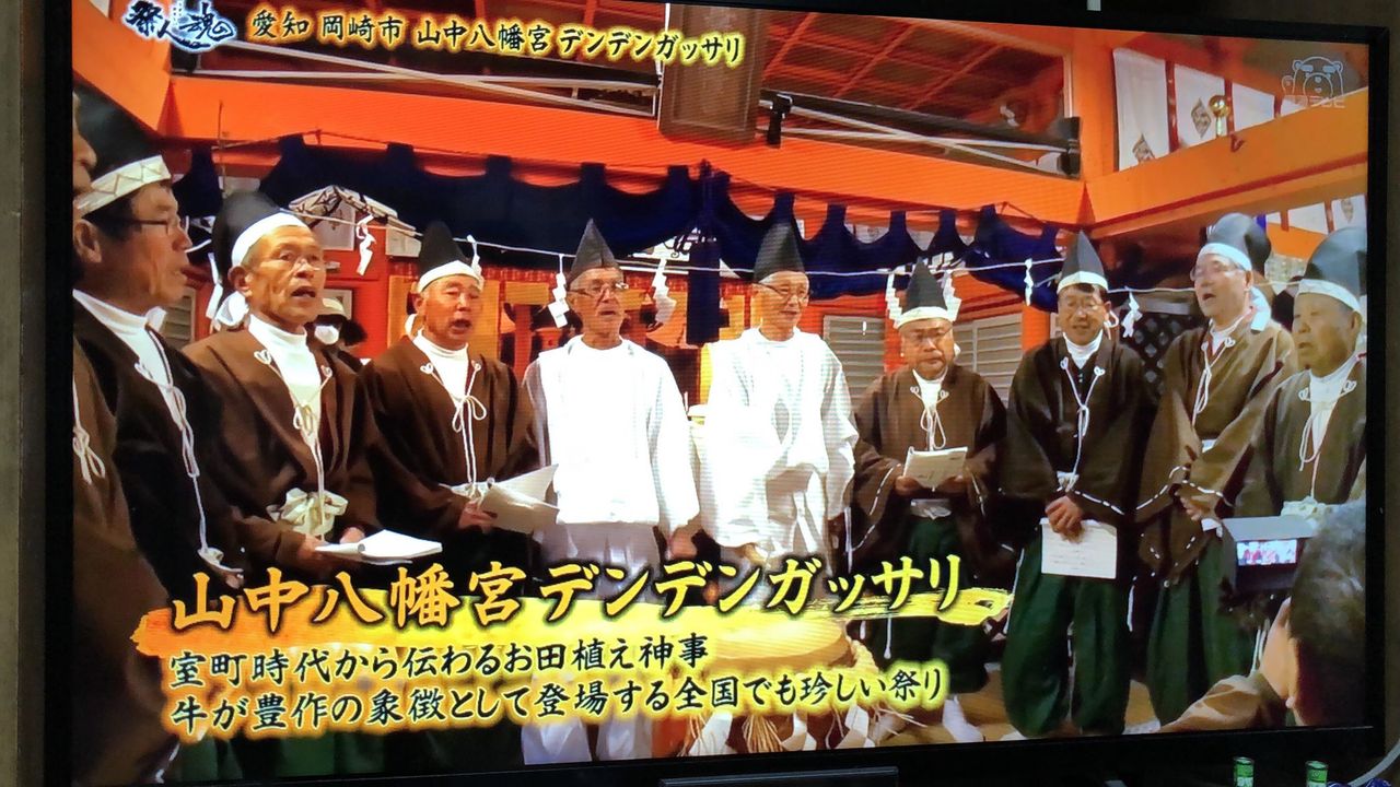 岡崎市と神社 山中八幡宮 東海地区 岡崎市の神社とおいちゃん 岡崎市と神社 山中八幡宮 東海地区 岡崎市の神社とおいちゃん