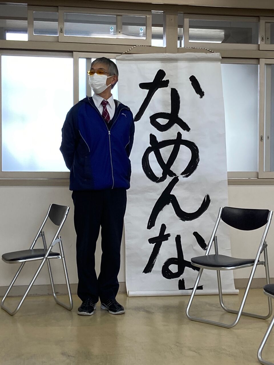 中学部卒業生を送る会 岡崎盲学校 公式ブログ