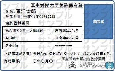 ahaki(02)