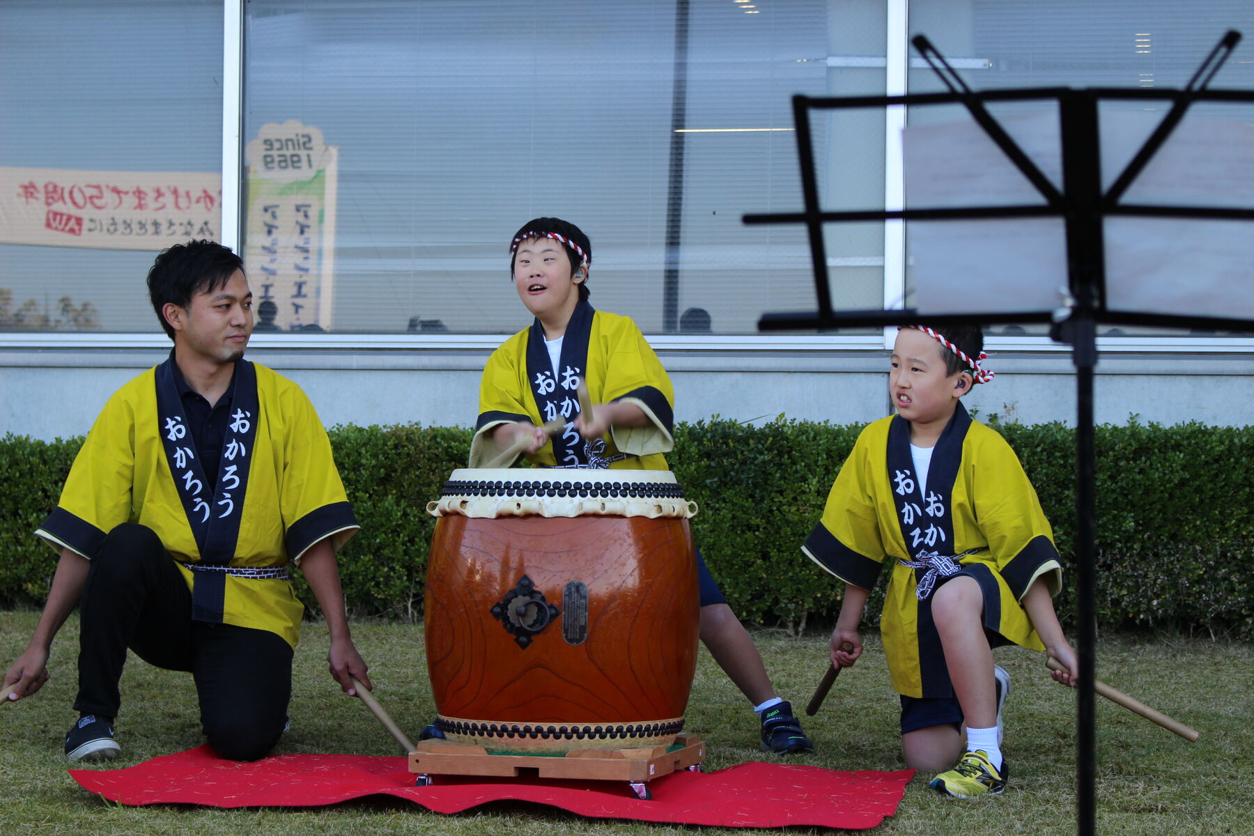 チャレンジ部 和太鼓 In Okazakiフェスティバル 岡崎聾学校 公式ブログ チャレンジ部 和太鼓 In Okazakiフェスティバル 岡崎聾学校 公式ブログ