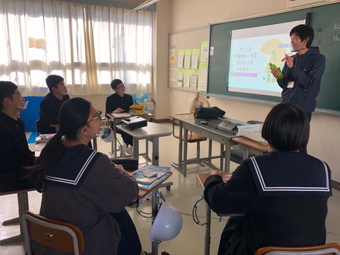 中学部 英語俳句 岡崎聾学校 公式ブログ
