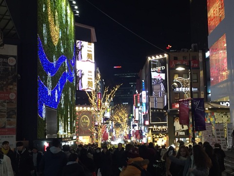 2016-12-30-18-34-52