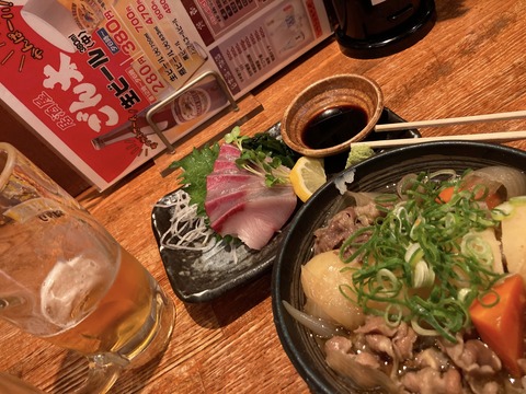 kobe (79)
