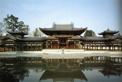 Byodoin