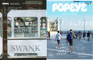 popeye859-00