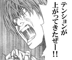 ダウンロード (1)