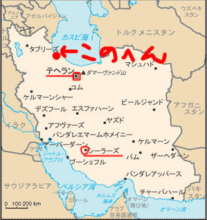 Ir-map