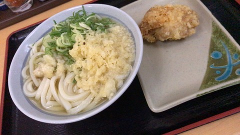 udonken (8)
