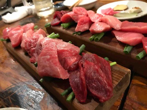 IMG_1524