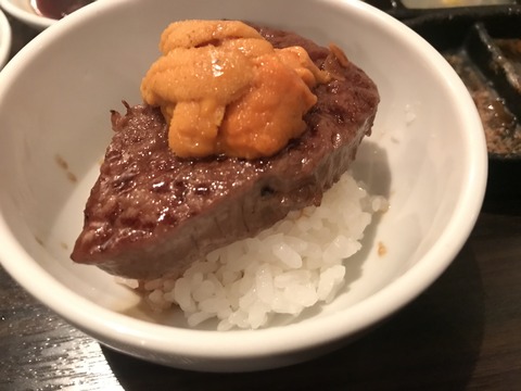 FullSizeRender