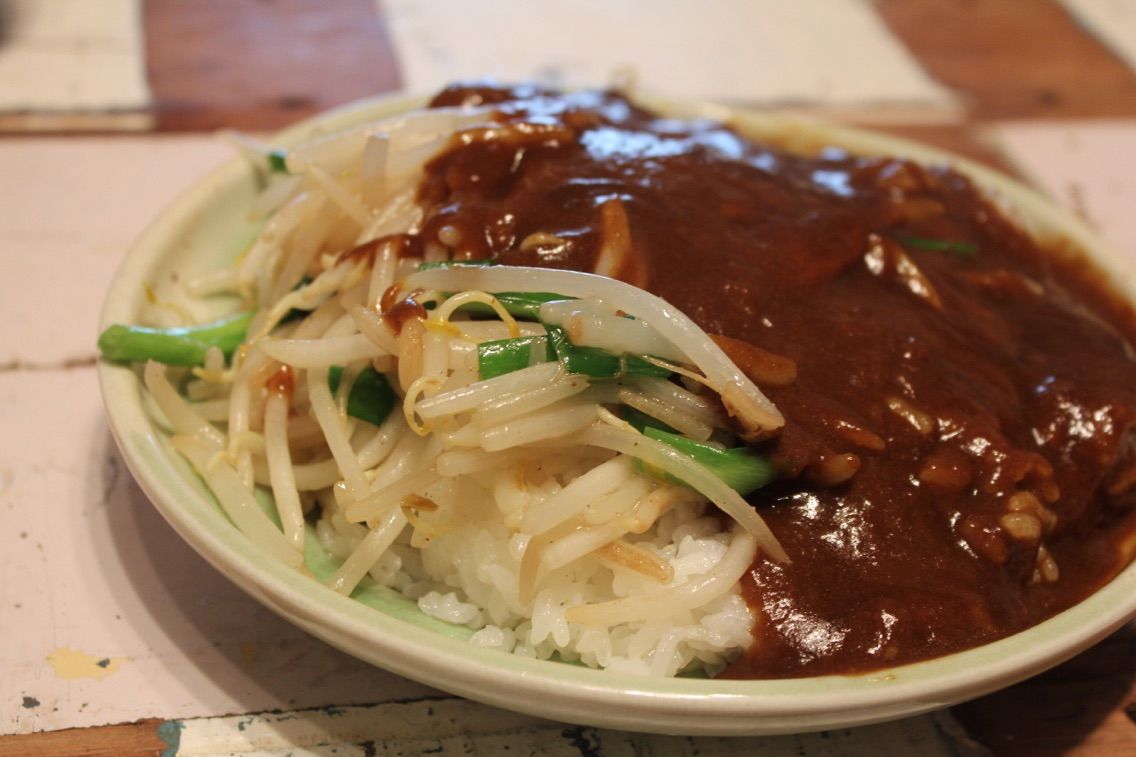 ニラモヤカレー Music 関取花 東京オカザキッチン