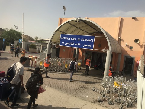 jordanisrael (99)