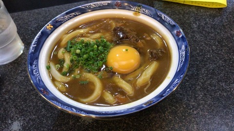 udonken (9)