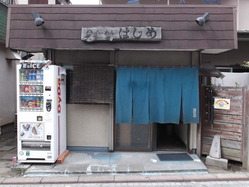 o0800060012290889027
