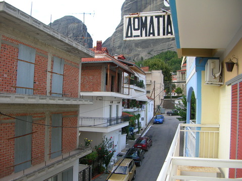 DSCN1832